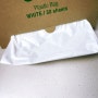 [리뷰] 뽑아쓰는 재활용 비닐봉투, ‘이지박스 쓰레기봉투’ 50L / 흰색