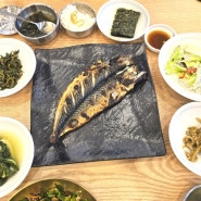 [내돈내산] 신길뉴타운 생선구이 맛집 생겼다 -박은자 맛사랑