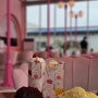 [일산 카페] 일산 비비하우스 : 핑크러버들을 위한 일산 핑크 카페