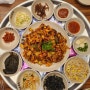 [광교중앙역 맛집] 낙지볶음과 보쌈 '오봉집' 한식 회식