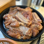 일산 킨텍스 근처 맛집 쯔양 돼지갈비 모범갈비 재방문