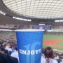 [일본일상] 야구관전 세이부 라이온즈 vs 오릭스 버팔로/베르나돔ベルーナドーム