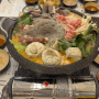 [울산 신정동] 울산남구맛집, 울산신정동맛집, 울산돼지국밥 맛집 | 한식교 울산신정점