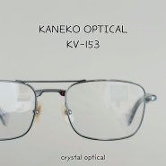 KANEKO OPTICAL 금자안경 빈티지 클래식 투브릿지 스타일 KV-153 입고 리뷰