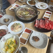 송탄 맛집 쿵따리 샤브샤브 ! 한국 조리기능장 운영! 밑반찬도 맛있는 샤브샤브 맛집