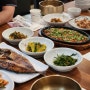 행주산성 밥집 도담곤드레한정식 부모님과 함께 건강음식무러