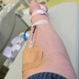 240525 헌혈