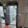 강필름-광주 일곡지구 건물 화장실 스텐문틀 철문 인테리어필름시공 시트지리폼 입니다 ^^