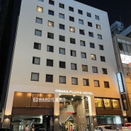 [일본여행] 오사카 후지야 호텔 2박+조식 후기! 올해도 실패한 벚꽃여행🌸