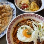 경남 거창 비빔짬뽕이 유명한 현지인 맛집 중식당 창성