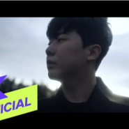 [MV] Song I Han(송이한) _ Memory of you(추억에 묻어둔 채 살아갈게)