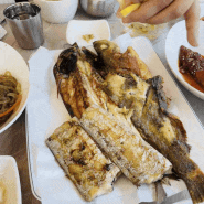 [목포/산정동] 목포 생선구이 맛집 구이한상 / 모듬생선구이가 맛있는집