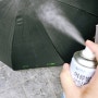 [남자의물건] 여름 장마준비 "우산 방수 코팅"