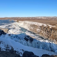 ICELAND - 게이시르 Geysir, 굴포스 Gullfoss