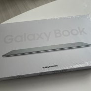 코스트코 삼성 갤럭시북2 프로 노트북 구매 후기