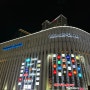 Osaka, 호텔한큐레스파이어 오사카(트윈룸) 후기