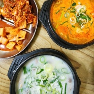 부송동 국밥맛집 무봉리토종순대국 익산점