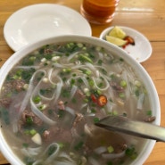 (베트남 사파 맛집) 24Restaurant/리틀사파 : 베트남 쌀국수,베트남 볶음밥(feat.쌀국수 먹다가 눈물 흘린 썰)
