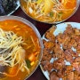 백종원의3대천왕 한우국밥 맛집 경남함안 '대구식당'