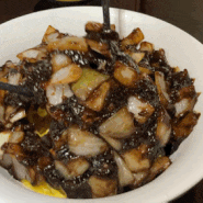 간짜장이 맛있는 광주 금호동 중국집 신락원
