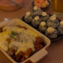 [성남] 모란 술집 추천 분식류가 맛있었던 한식주점 “주희” 내돈내산 솔직후기