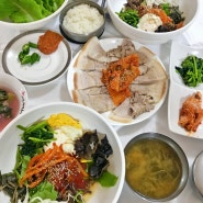 [해남] 해남 삼산면 대흥사 맛집!! 산채비빔밥과 묵은지 수육이 맛있는 전주식당