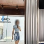 젝시믹스만 입다가 방문한 본투윈 짐웨어 도산공원 매장 내돈내산 구매후기