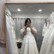[아로웨딩] 4. 대전 바이지니스튜디오 웨딩 촬영 드레스 셀렉 후기 (77사이즈)