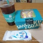 [대구 맛집] 수성구 시지 신매동 샌드위치와 커피가 맛있는 '바빈스커피'! 🥪