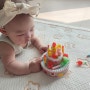 오감발달 아기장난감 IQBABY 꼬꼬맘 생일케이크와 150일 축하!