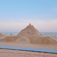 나홀로 미리 가본 해운대 모래축제 (축제기간 : 5.24~27)