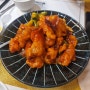 채쉐프 강남 논현역: 맛있고 친절한 중국 요리 맛집!
