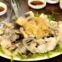 [자갈치시장 맛집] "김해식당" 생아구수육, 녹진하고 살살 녹는 아구간 쫄깃 탱글 한 살코기