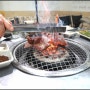 한우리식당 한우하이원 정선하이원리조트맛집 고기의 육즙이 최고