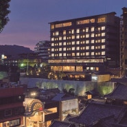 [마쓰야마] 호텔 코와쿠엔 하루카(Hotel Kowakuen Haruka)