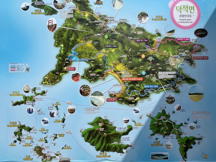 덕적도 : 네이버 블로그