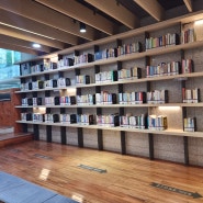 서울 성동구청 도서관 & 카페 탐방기 | 민방위 교육 후기