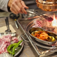 용인 서천동 맛집 / 숯불에 구워 맛있는 고기 식껍 용인서천점