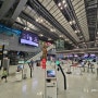 수완나품 공항 방콕-인천 대한항공