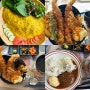 대전신세계 백화점 한밭대식당 호시텐 반미프엉