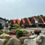 청주 캠핑식당 강서동 바베큐장, 삼딩이마을