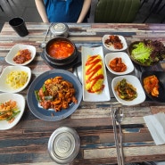 [수원 영통동] 경희대학교 영통역 근처 백반 맛집 장터밥상