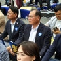 채상병 특검법 거부 규탄 범국민대회 참석