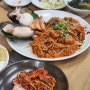 동림동 맛집 광주 아구찜으로 유명한 금도끼 정연이네 닭갈비아구찜