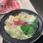 대만 융캉제 맛집 돌솥샤브샤브 스얼궈 1인 훠궈 추천