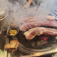 구의맛집 고기 퀄리티 좋은 무한리필 숯불고기 장터참숯무한리필 후기