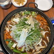 청주 율량동 점심 특선 찐 맛집 '고향 축산물 불고기 율량점'