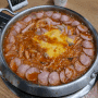 수원 인계동 부찌식당 햄폭탄 부대찌개 맛집 후기