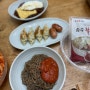 [워킹맘 밥상기록] 차차식당, 4월 밥상