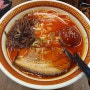 [인계동 라멘] 이츠모라멘 : 점심식사로 채택 된 매운라멘 맛보기